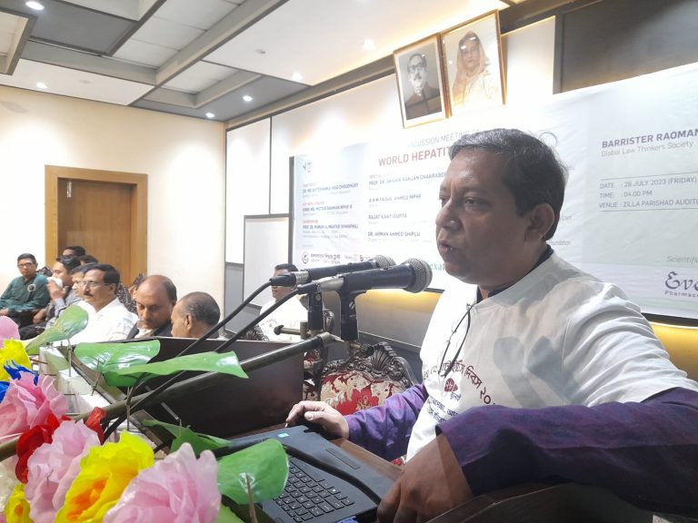 বিশ্ব হেপাটাইটিস দিবস উপল‌ক্ষে সিলেটে আলোচনা সভা