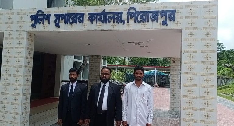 পিরোজপুরে জামায়াতে ইসলামীর আইনজীবী প্রতিনিধি দল পুলিশ সুপারের কার্যালয়ে