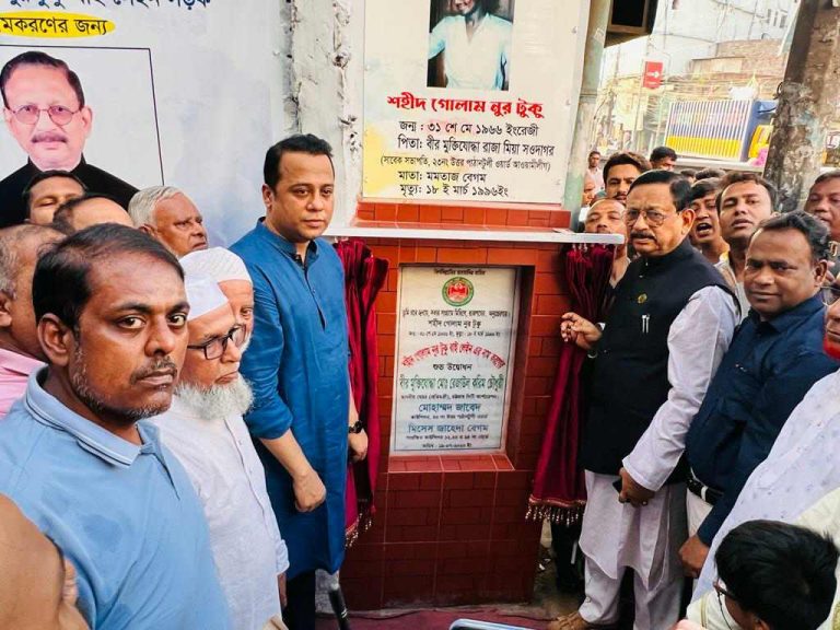 শহীদ যুবলীগ নেতা গোলাম নুর টুকুর নামে রাস্তার নামকরণ করল চসিক