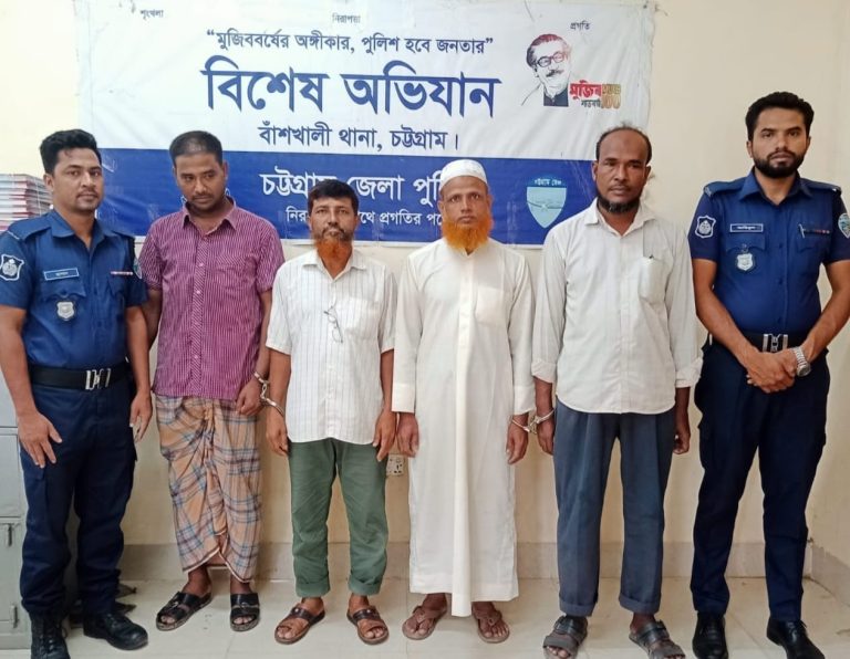 বাঁশখালীতে নাশকতার অভিযোগে কেন্দ্রীয় সূরা সদস্যসহ ৫ জামায়াত নেতা গ্রেফতার