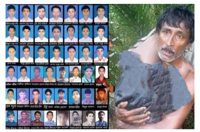 আজ শোকাবহ মিরসরাই ট্র্যাজেডির যুগপূর্তি