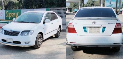 চট্টগ্রাম পতেঙ্গা সমুদ্র সৈকত থেকে প্রাইভেট কার চুরি