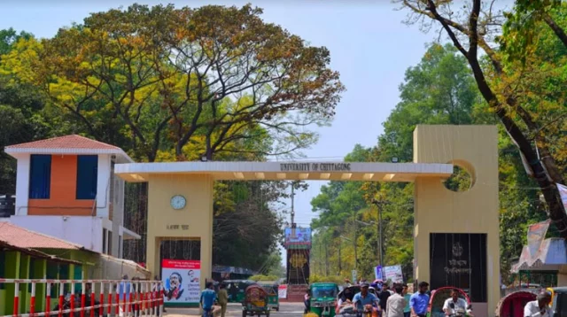 বিতর্কিত সেই সহকারী প্রক্টরের স্ত্রীর নিয়োগ সুপারিশ বাতিল