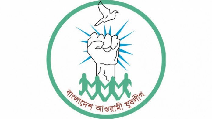 ২৭ জুলাই বিএনপির মহাসমাবেশের দিন ‘তারুণ্যের জয়যাত্রা’ করবে যুবলীগ
