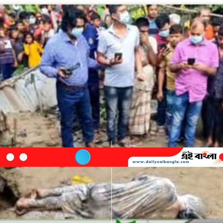 নাটোরের বড়াইগ্রামে প্রবাসীর স্ত্রীর নলকুপের গোড়া থেকে পরকীয়া প্রেমিকের লাশ উদ্ধার