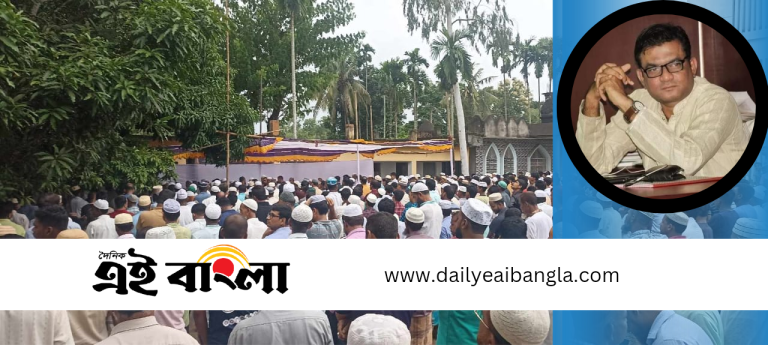 পদুয়ায় চিরনিদ্রায় শায়িত হলেন একুশে পত্রিকা সম্পাদক