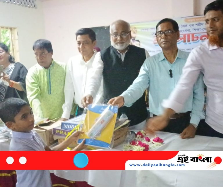 শহীদ শেখ কামালের জন্মদিন উপলক্ষে বঙ্গবন্ধু দুঃস্থ কল্যাণ সংস্থার দোয়া অনু‌ষ্ঠিত