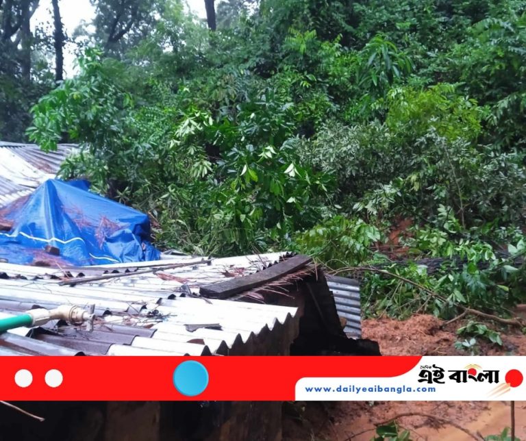 চট্টগ্রাম বিশ্বিবদ্যালয়ে পাহাড় ধস  ঘরের দেয়াল ভেঙে একজন আহত