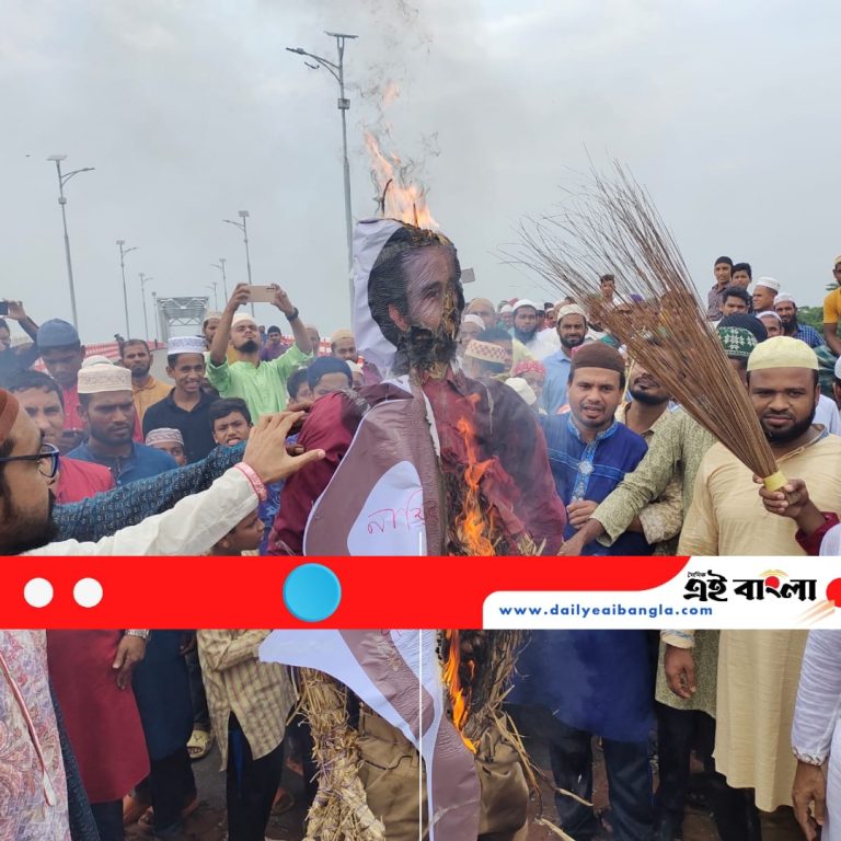 পটুয়াখালীতে নূরে আসাদের কুশপুত্তলিকায় আগুন