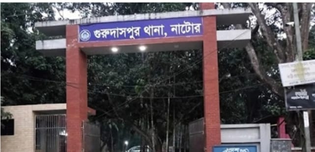 নাটোরের গুরুদাসপুরে শিশু ধর্ষণের অভিযোগে বৃদ্ধ গ্রেফতার