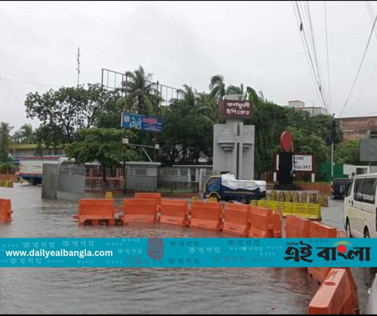 চট্টগ্রামের বিশাল দুই গার্মেন্টস শিল্প এলাকায় তীব্র জলযট