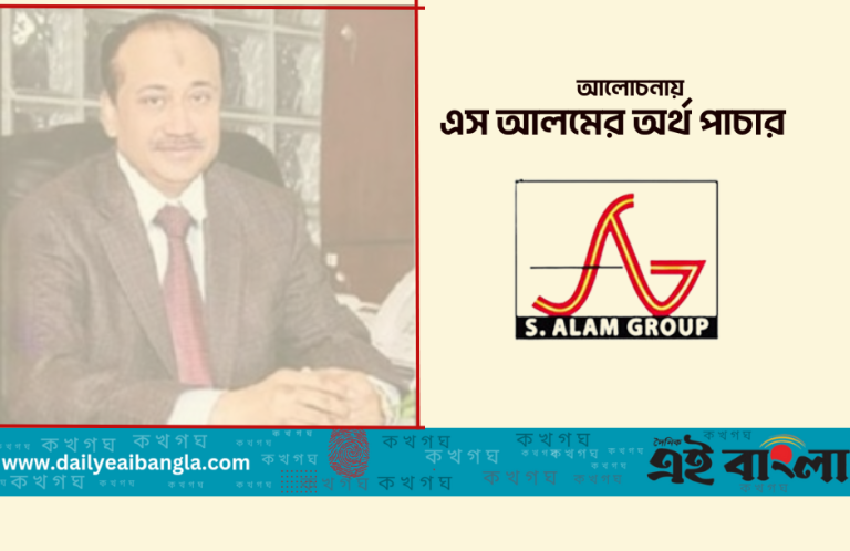 দেশজুড়ে আলোচনায় মাসুদ