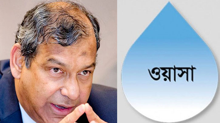 ৭ম বারের মতো ঢাকা ওয়াসার এমডি হলেন তাকসিম