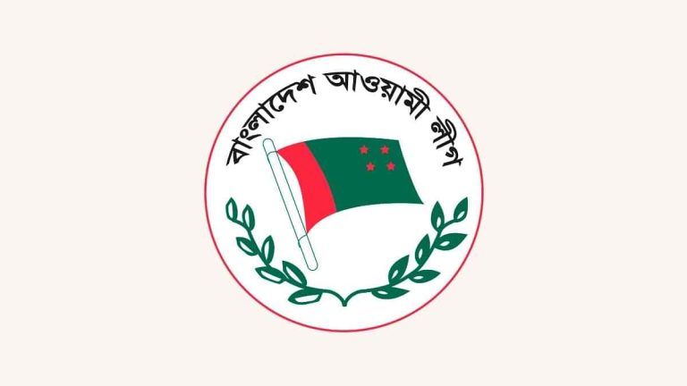 ২৩ সেপ্টেম্বর থেকে লাগাতার কর্মসূচির ঘোষণা আওয়ামী লীগের