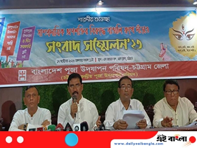 চট্টগ্রাম জেলায় ২১৭৫ মণ্ডপে উদযাপিত হবে দুর্গাপূজা