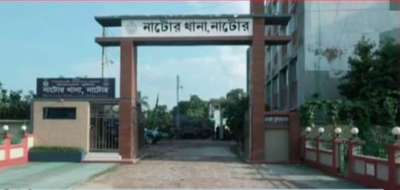 নাটোরে সদর থানার ওসির বিরুদ্ধে সাংবাদিকের মোবাইল ও ক্যামেরা কেড়ে নেওয়ার অভিযোগ