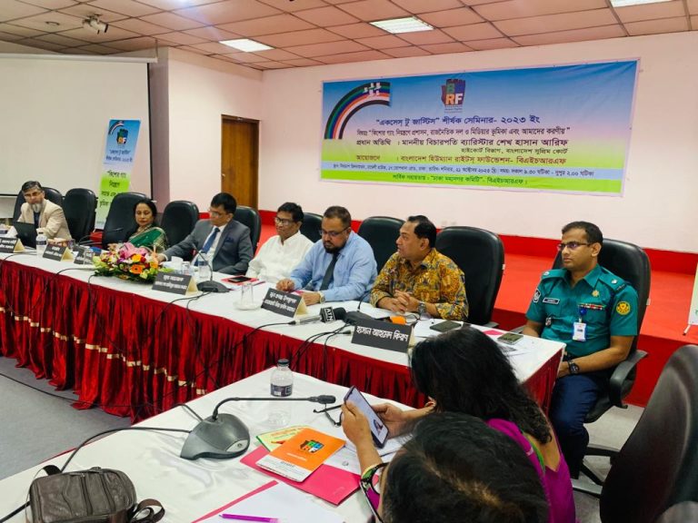 রাজনৈতিক সদিচ্ছা ছাড়া দেশে কিশোর গ্যাং নিয়ন্ত্রণ করা সম্ভব নয় – বিচারপতি শেখ হাসান আরিফ
