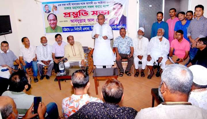 পুলিশ ছাড়া খেলতে আসলে আওয়ামী লীগ ১২ ঘন্টায় অলআউট হয়ে যাবে – নোমান