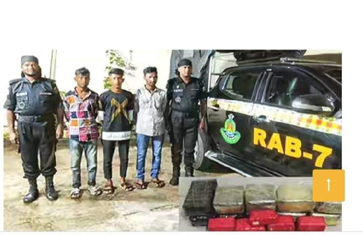সীতাকুন্ড থেকে ১লাখ১৪ হাজার পিস ইয়াবাসহ ৩জনকে গ্রেফতার করেছে র‍্যাব