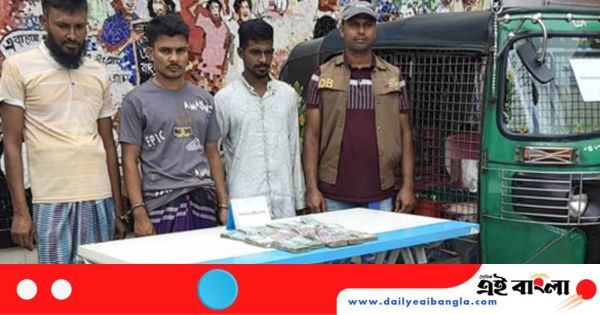 রেল কর্মচারীর পেনশনের ১৫ লাখ টাকা ছিনতাই, চট্টগ্রামে গ্রেপ্তার ৩