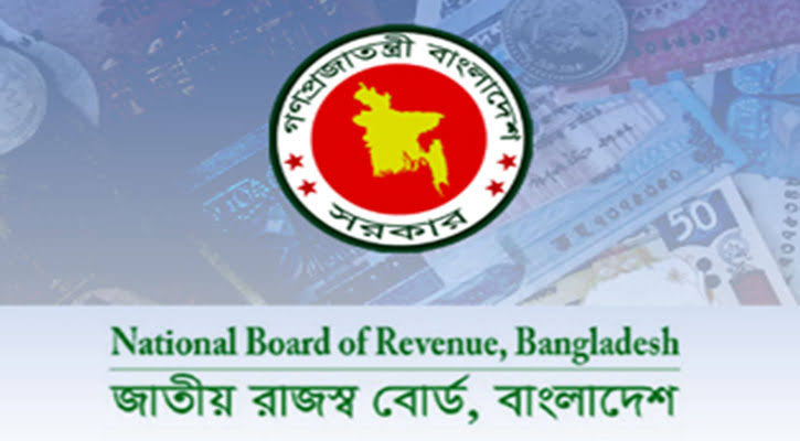 আমদানী-রপ্তানীকারকদের মনোনীত সিএন্ডএফ এজেন্টের ডাটাবেইজ তৈরির সিদ্ধান্ত