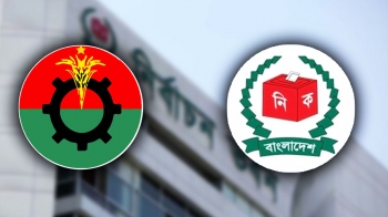 জাতীয় নির্বাচন নিয়ে সংলাপের আহবান ইসির