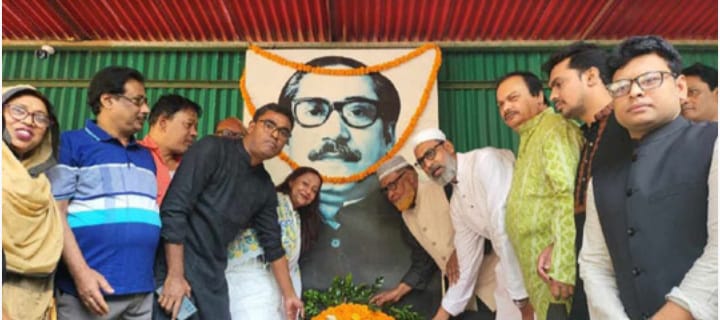 যথাযোগ্য মর্যাদায় নাটোরে জেল হত্যা দিবস পালিত