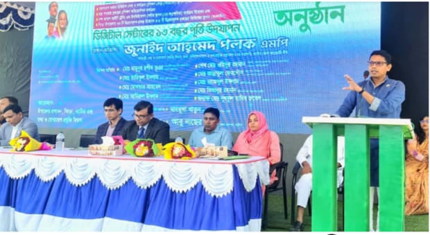 ২০৪১ সালের মধ্যে শেখ কামাল আইটি সেন্টার থেকে কর্মসংস্থান হবে ৫ লাখ : পলক