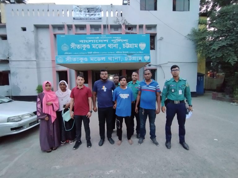 পুলিশি তৎপরতায় চান্দগাঁও থেকে অপহৃত কিশোরী উদ্ধার, আটক ১