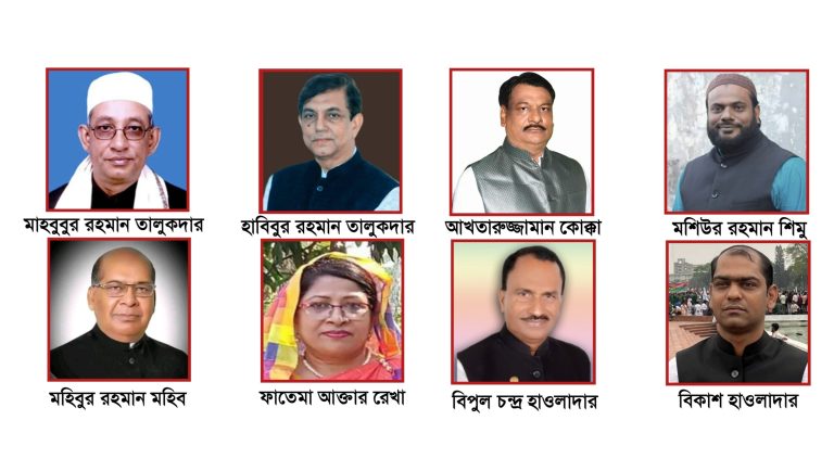 পটুয়াখালীতে মনোনয়ন কিনেছেন স্বামী-স্ত্রী বাবা-ছেলে ভাই-ভাই
