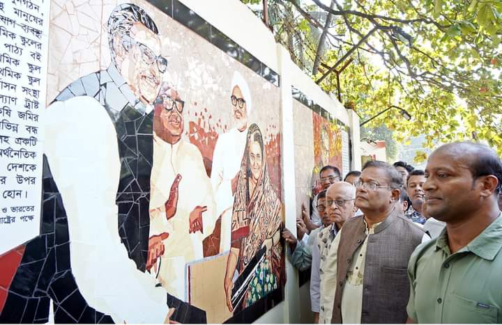বিএনপি-জামায়াত দেশ, জাতি, সমাজ ও জনগণের শত্রু -তথ্য ও সম্প্রচার মন্ত্রী হাসান মাহমুদ