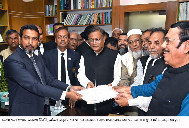 ৪৪ টি নিবন্ধিত রাজনৈতিক দলের মধ্যে ৩০টি নির্বাচনে অংশগ্রহণ করছে -তথ্যমন্ত্রী
