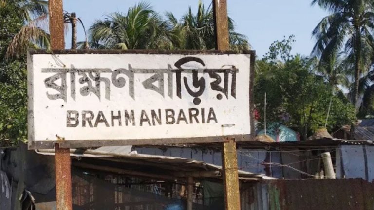 সিলেট -চট্টগ্রামের সাথে ঢাকার ট্রেন যোগাযোগ বন্ধ