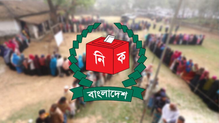 নির্বাচন: ইইউ রাষ্ট্রদূতরা বসতে চায় সিইসির সঙ্গে