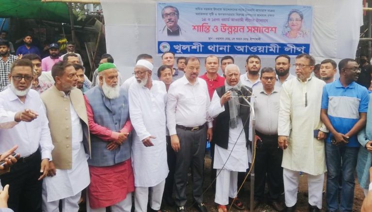 তফসিলকে স্বাগত জানিয়ে চট্টগ্রামে আওয়ামী লীগের পথসভা