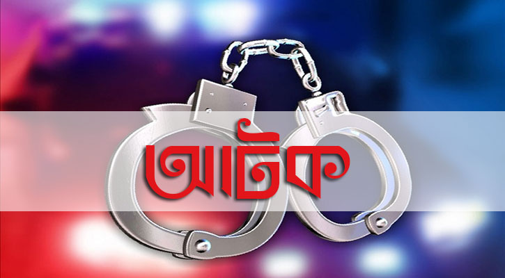 পটিয়ায় স্বতন্ত্র প্রার্থীর গাড়িবহরে হামলা, আটক ৫