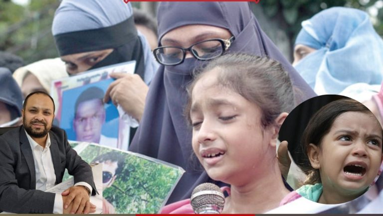 মানবতার কান্না ও বাংলাদেশে মানবাধিকার পরিস্থিতি