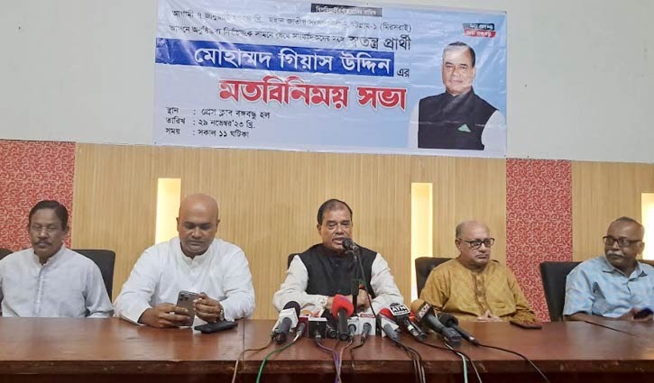 গিয়াস বাদ, রুহেলের পথ পরিস্কার