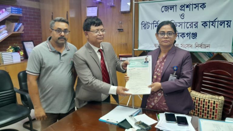 মানিকগঞ্জ -১ আসনে মনোনয়ন বৈধ হলো গণফ্রন্টের প্রার্থী শাহজাহানের