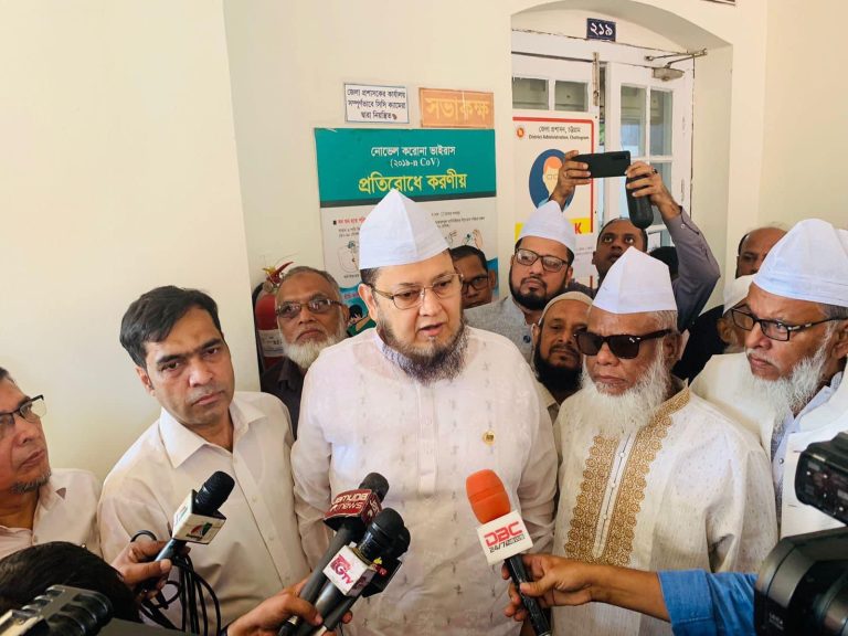 শাহ্জাদা সৈয়দ সাইফুদ্দীন আহমদ মাইজভাণ্ডারীর মনোনয়ন বৈধ ঘোষণা