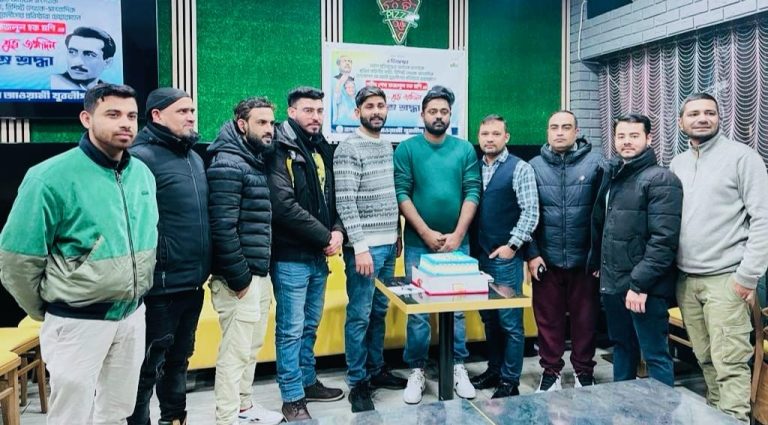 নানা আয়োজনে ফ্রান্সে শেখ ফজলুল হক মণির জন্মদিন ৮৫ তম জন্মদিন পালিত
