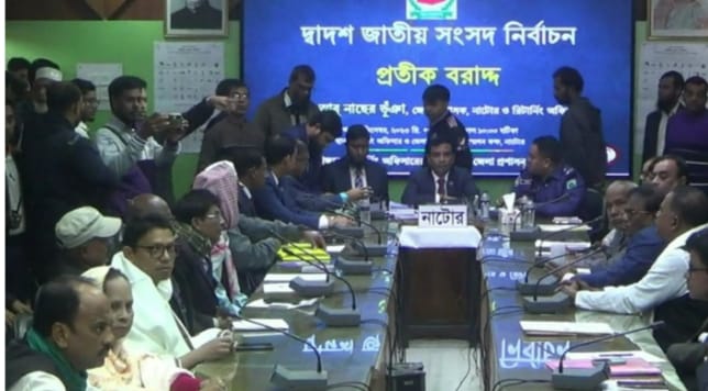 নাটোরের ৪টি আসনে ৩২ জন প্রার্থীর মাঝে প্রতীক বরাদ্দ