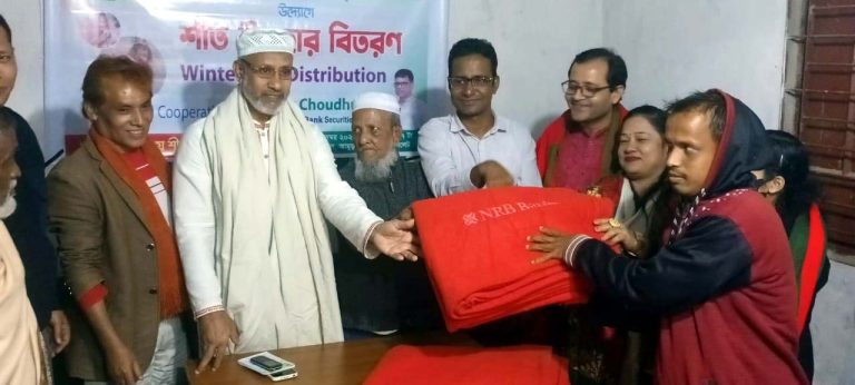 সিলেট-চট্টগ্রাম ফ্রেন্ডশীপ ফাউন্ডেশনের উদ্যোগে শীতকালীন উপহার বিতরণ