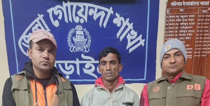 ইয়াবাসহ একজন গ্রেফতার