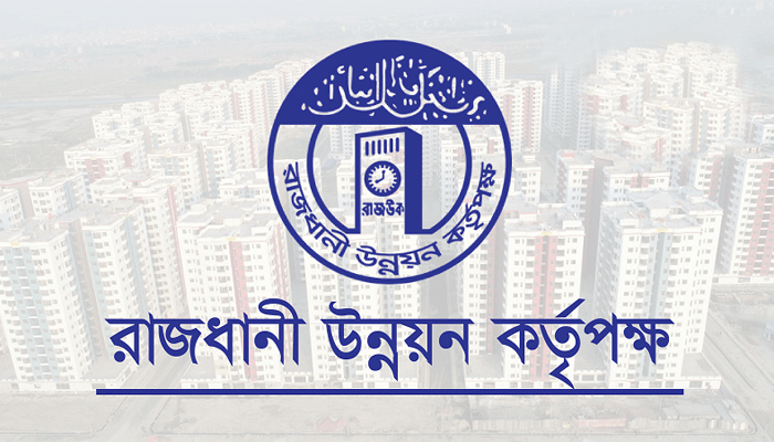 দক্ষিণখানে রাজউকের নোটিশ উপেক্ষা করে চলছে ভবন নির্মাণ