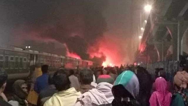 ট্রেন পুড়ানোর রাজনীতির বলি চার নিরীহ প্রাণ