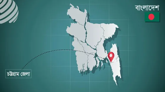 চট্টগ্রামের বাঁশখালীতে নির্বাচনের মাঠে দশ প্রার্থী