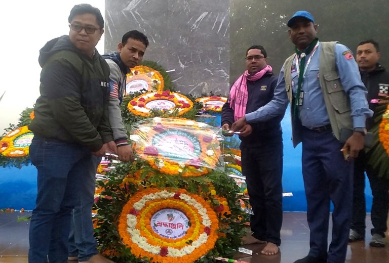 খাগড়াছড়িতে মহান বিজয় দিবস পালিত