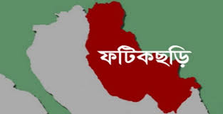 নৌকার প্রার্থী সনিকে নির্বাচন থেকে সরিয়ে নেবার ছক