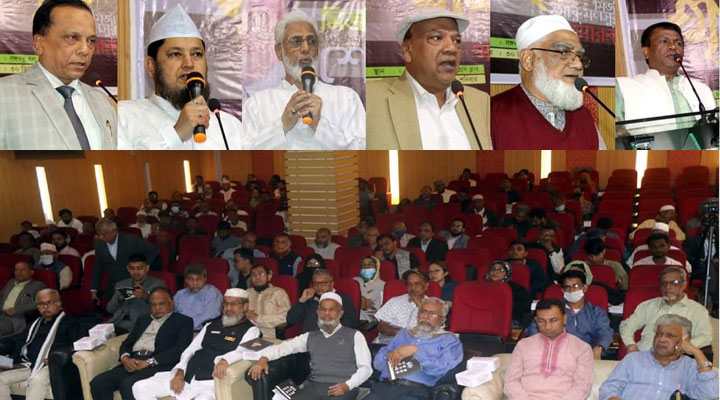 মির্জা আবু আহমদকে রাষ্ট্রীয়ভাবে স্বীকৃতি প্রদানের দাবি